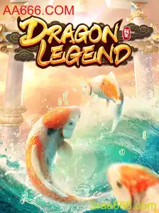 Descubra o Fascinante Mundo de DragonLegend: Seu Guia Completo