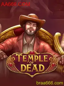 Explorando o Fascinante Mundo de TempleofDead: A Aventura Começa